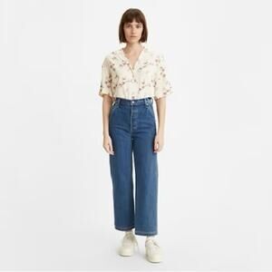 Levi’s Premium Rib Cage Straight Ankle Jeans Utility Carpenter NWT Size 31